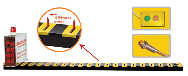 丽水莲都区V3嵌入式闯岗自动扎胎器/阻车器